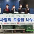 부농축산 이미지