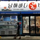 회1번지 이미지