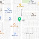 부천 도당동 맛집 한결 남원추어탕 메뉴와 가격 리뷰