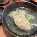 온고식당