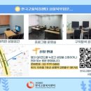 (사)한국고용복지센터 이미지