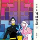북카페심심푸리부산 이미지