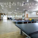 의료법인유라의료재단 온누리요양병원 이미지