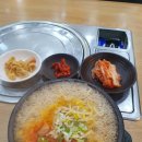 운정역맛집 참뚝배기콩나물국밥 가성비 짱