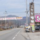 송화주택 주변 이미지
