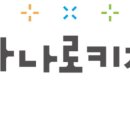 덕화상회 이미지