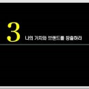 대한칼소닉 이미지