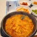 금슬숯불갈비
