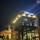 공공cafe(까페) 이미지