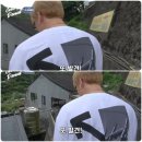 다니엘건강