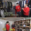 명품매니아 이미지