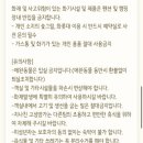 모나캠핑파크 가평점 이미지