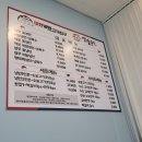 대한냉면고기친구 이미지