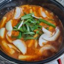 소스나라 떡볶이분말소스 활용 후기 : 매콤달콤 맛있는 떡볶이소스