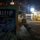 cafe동피랑에서 이미지