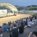 호탄 야외무대 이미지