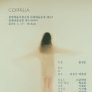 문래예술공장 박스씨어터 Daum카페