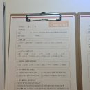 참즐거운음악학원 | <경기-일산동구/정발산역>일산보컬학원 오늘은뮤직에서 밴드 오디션 보컬준비 해 본 후기