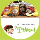 써니유통 이미지