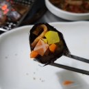 역마실 이미지