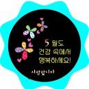 지혜의 사과 이미지