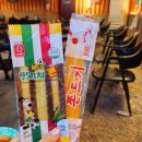 하양끝집 이미지