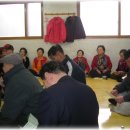 곰달래 경로당 Daum카페