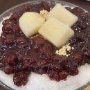 전통서울왕만두찐빵