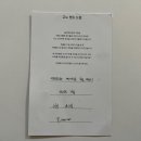타운 샌드위치 이미지