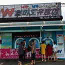 뉴코스모스호 1 이미지