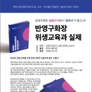 가원메디칼 네이버블로그