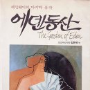독앤독 이미지