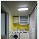 관저2동주민센터 네이버블로그