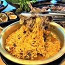 밥이좋아 이미지