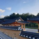 대곡관광지 이미지