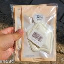 JH컴퍼니 잘라쓰는 신발 보호 쿠션 패드로 스니커즈 수선하기