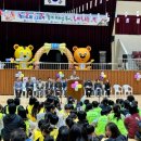 영광지역아동센터 이미지