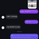 나 2학년 1학기 종강했다