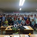 김포중장비자동차정비학원