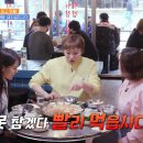 삼산2길 이미지