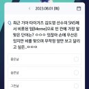 신한산소 이미지