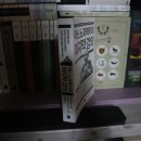 (주)아름다운 사람과 길