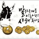 기장중학교 이미지