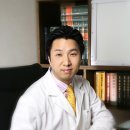 이종화한의원 이미지