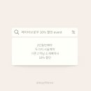 메이비디자인