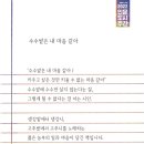 마그앤그래