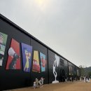 문도픽사 : 성수 디즈니전시 후기 (관람 및 사진꿀팁)