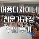 로더랩 이미지