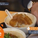 빅보스푸드