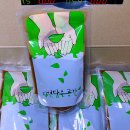 서림한약국 이미지